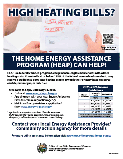 HEAP Poster
