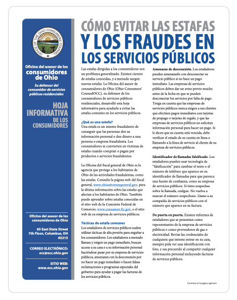 sp-fraud